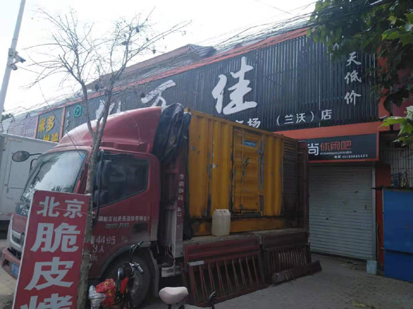 达州租赁发电机-柴油发电机组在火车站的应用