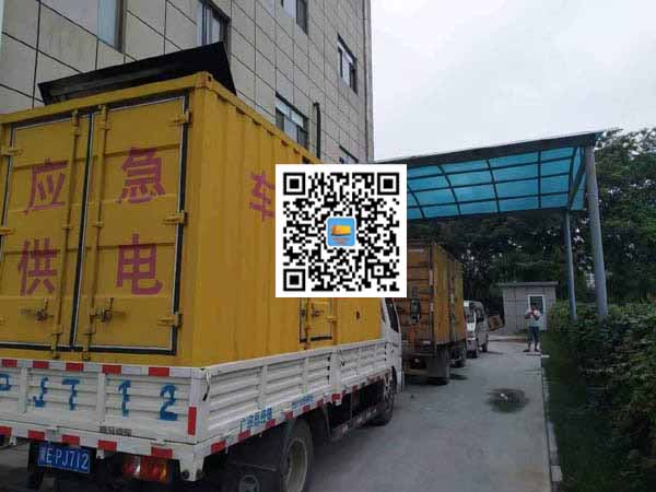 达州出租发电机-柴油发电机组启动困难的原因有哪些?